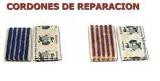 CAJA GUSANOS 